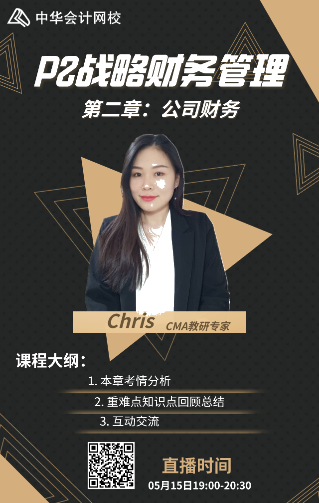 手机海报_2020-05-14-0 (1)