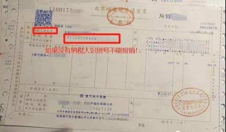 微信图片_20200519085927 微信图片_20200519085927