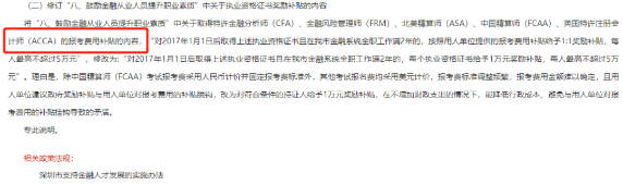 微信图片_20200519145038