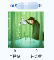 你待业过吗？会计人待业时该怎么办？