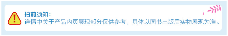 【刷题强化】中级会计职称必刷550怎么样?做题好用嘛? 【刷题强化】中级会计职称必刷550怎么样?做题好用嘛?