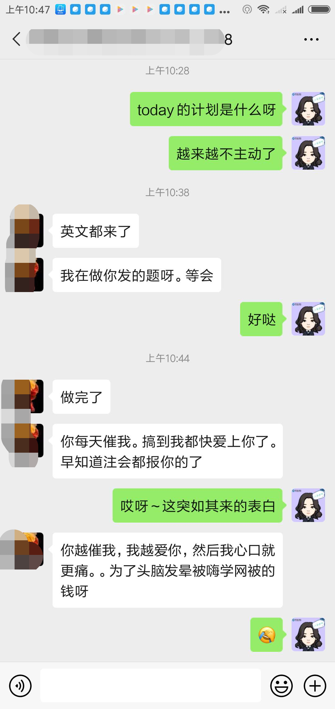 备考中级会计职称| 选择VIP签约特训班的N个理由！