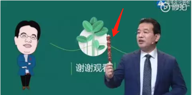 福利！高志谦老师微信公众号开通啦！快来关注吧！