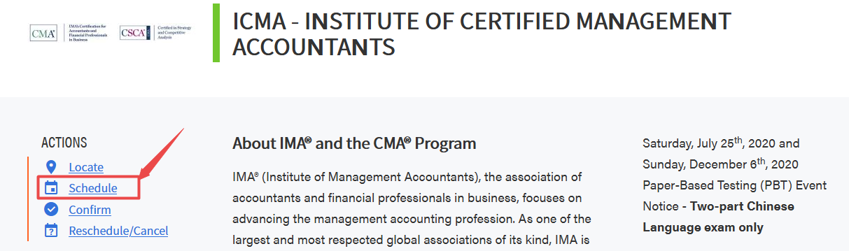 考位预约4 考位预约4