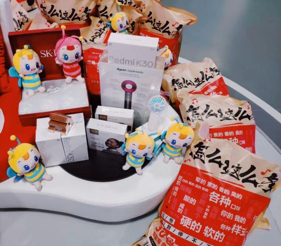 税务师课程低价秒杀！送SKll礼盒YSL口红！