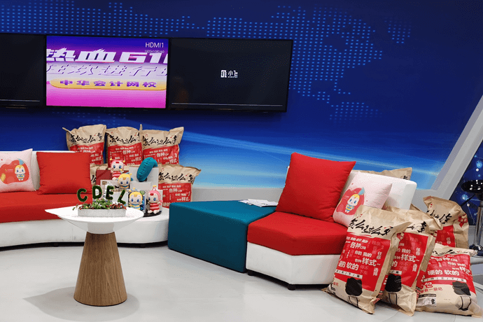 零食大礼包2 零食大礼包2