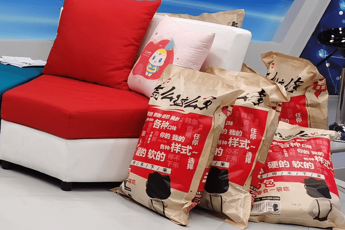 零食大礼包3 零食大礼包3