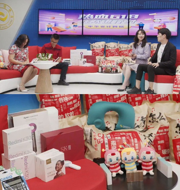 直播抽奖和老师签名 直播抽奖和老师签名