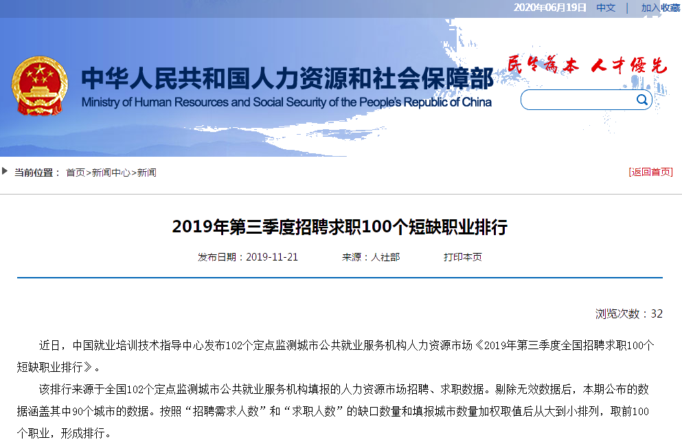 你知道江苏2020年注册会计师考试成绩查询时间吗！