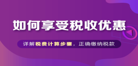 4e6fcb9598954765bc9abea909fc45e3_m