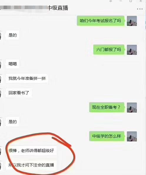 lALPD26eMNAjG2HNAlLNAfA_496_594