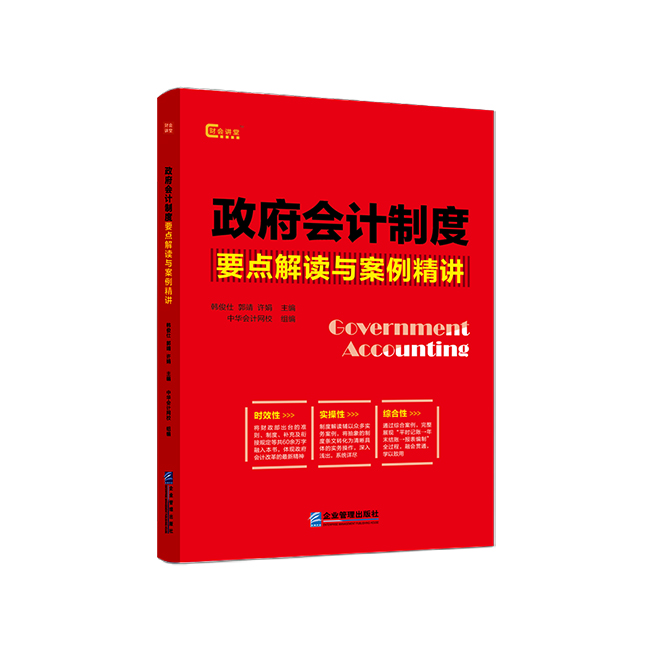 1559185644972-0 1559185644972-0