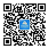 注会冲刺点题班来了！老师帮你划6科重点！