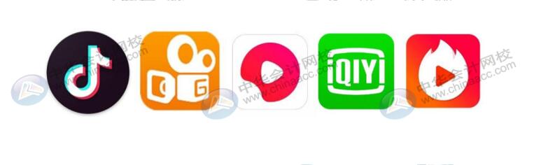 现阶段发展前景最好的几大行业？招聘人员看过来！