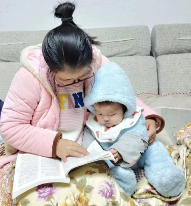 正保会计网校 正保会计网校