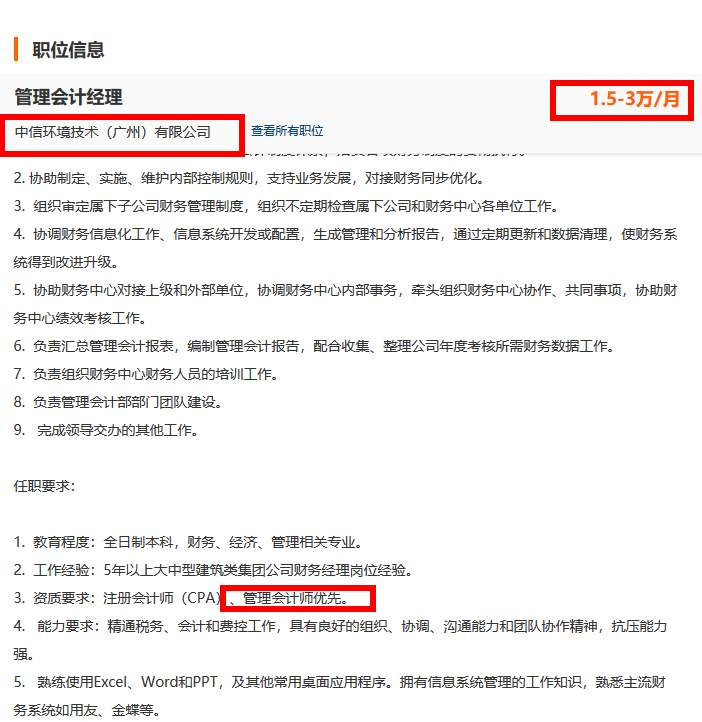 timgNTVQMIEL timgNTVQMIEL