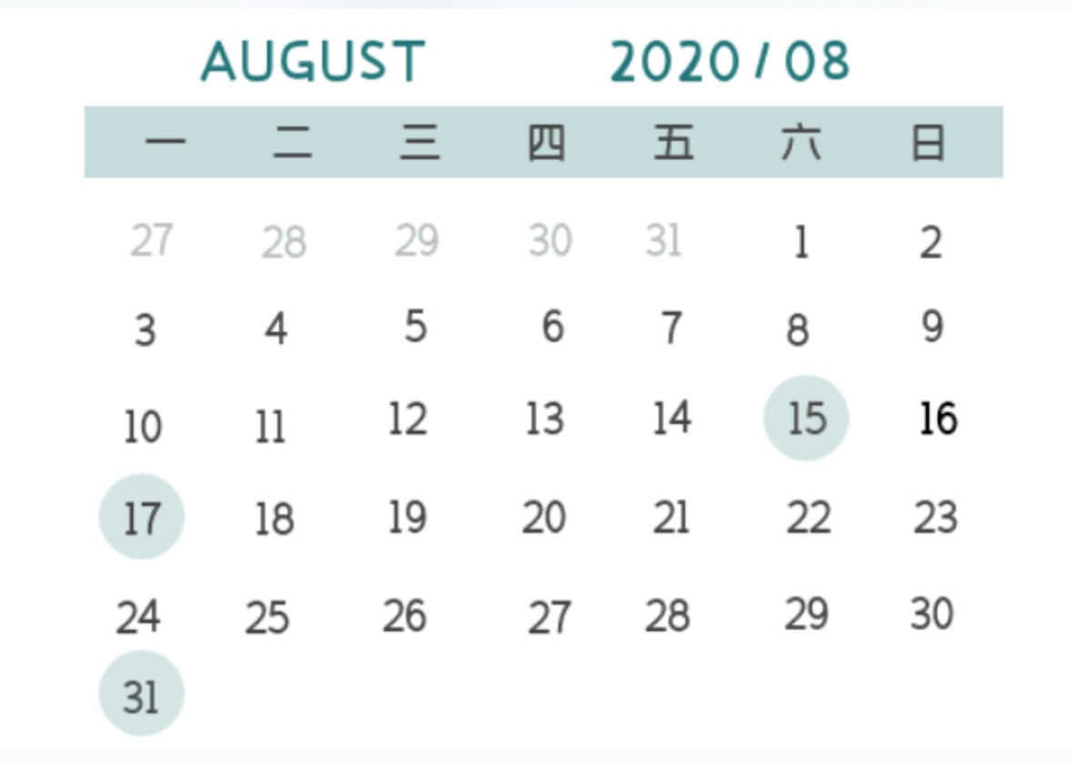 正保会计网校 正保会计网校