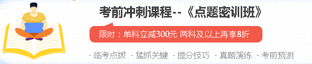 微信截图_20200804141248