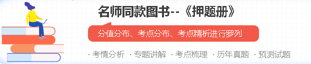 微信截图_20200804141411