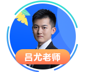 今天CPAer要彻底沸腾了！这个令人尖叫的好消息终于传来....