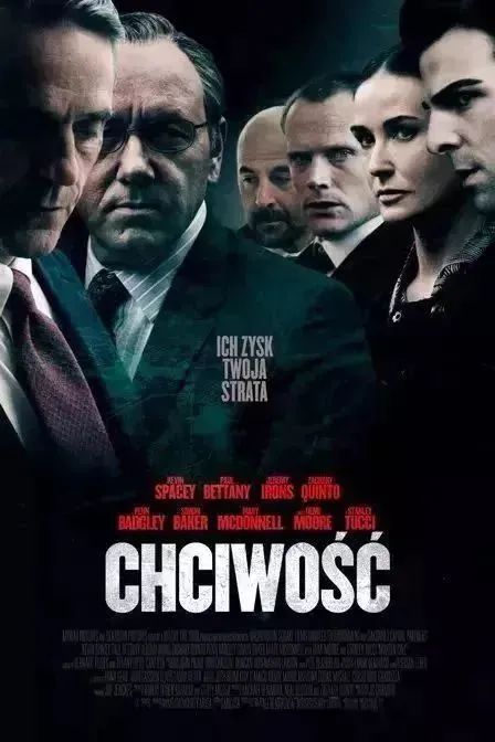 正保会计网校 正保会计网校