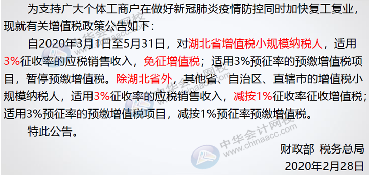 1597026373(1) 1597026373(1)