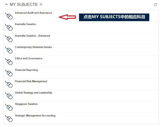 7澳洲CPA考试2020年第二学期正式开始