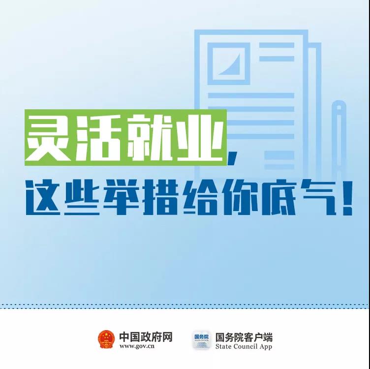 正保会计网校 正保会计网校