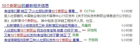 微信图片_20200818180218 微信图片_20200818180218