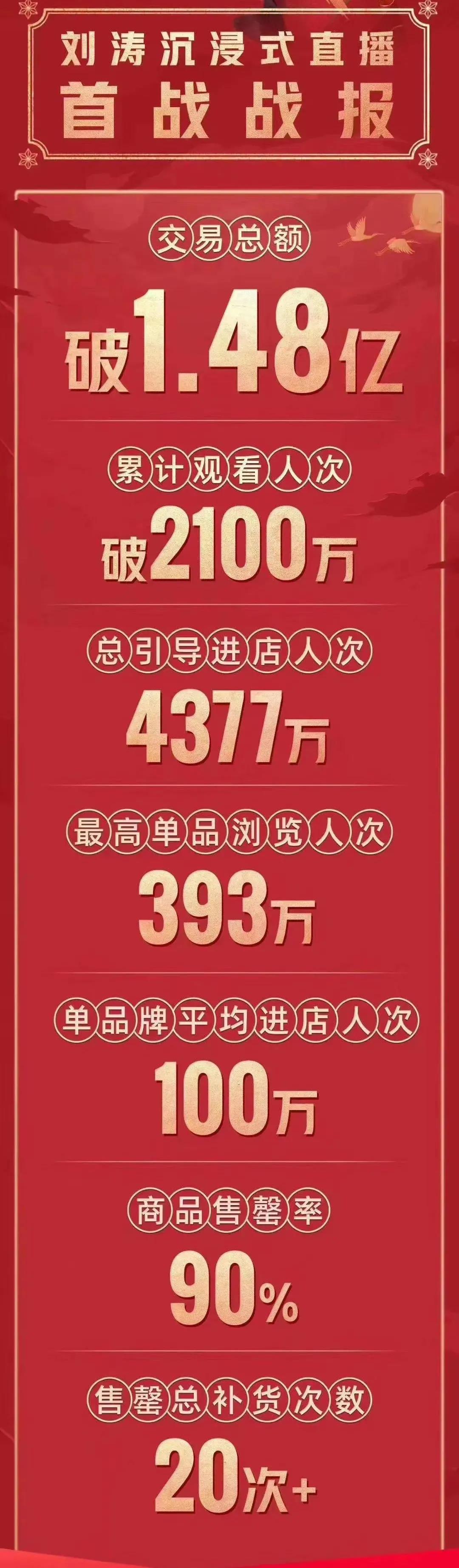 微信图片_20200818180254 微信图片_20200818180254