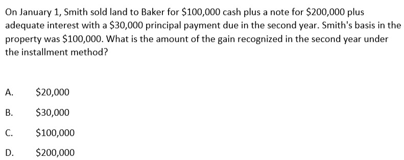 美国注册会计师AICPA历年试题（31）—REG