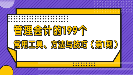 su3451620200819163050585500 su3451620200819163050585500