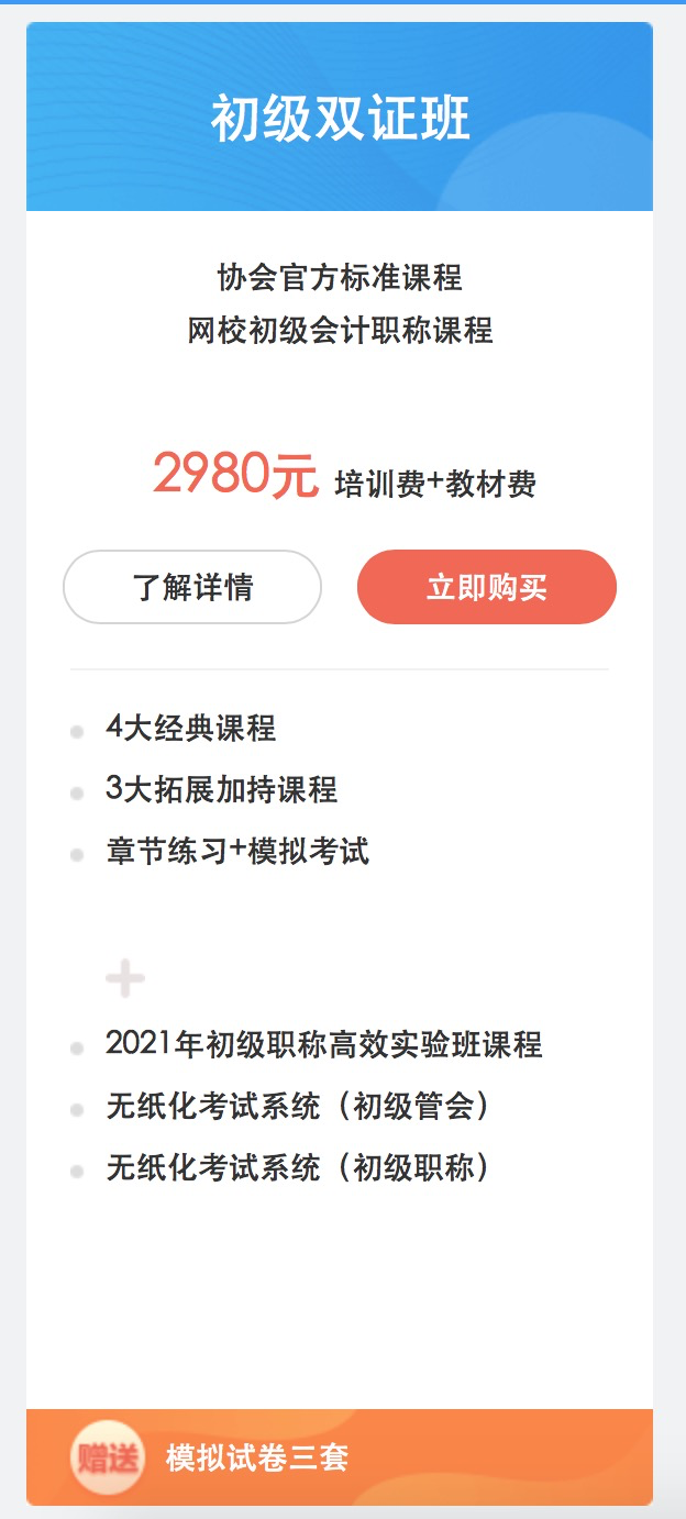 3470C63C-A22E-4BBF-8D88-470259515199 3470C63C-A22E-4BBF-8D88-470259515199