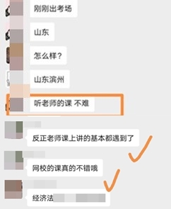 image002-vert image002-vert