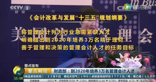 9061cc2c4386479bb329c19d99e989a0 9061cc2c4386479bb329c19d99e989a0