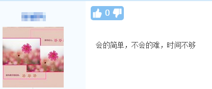 高会考试没那么难？但题量是真大...