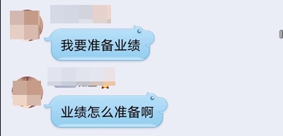 高级会计考后 评审申报业绩材料如何准备？