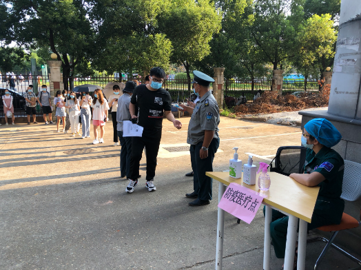 江西南昌2020年高级会计师考试出考率75.58%