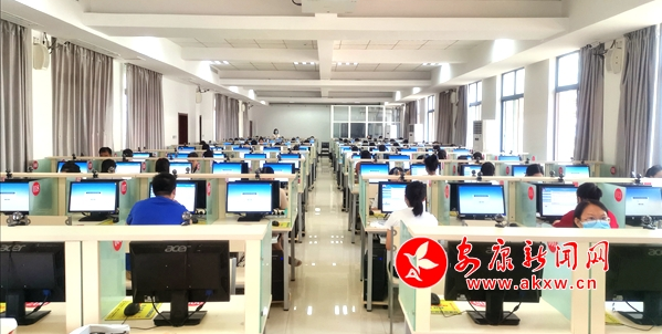 陕西安康2020年高级会计师考试圆满结束