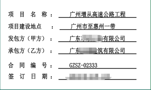 正保会计网校 正保会计网校