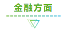 为什么劝你拿下中级会计证书?因为太赚了! 为什么劝你拿下中级会计证书?因为太赚了!