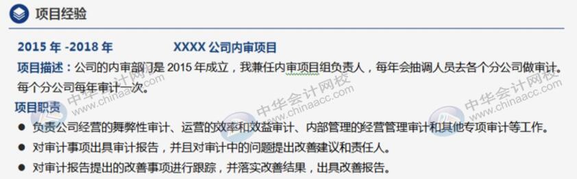教你如何通过建立通过率？这几项一定要有