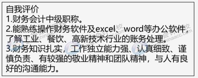 教你如何通过建立通过率？这几项一定要有