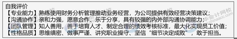 教你如何通过建立通过率？这几项一定要有