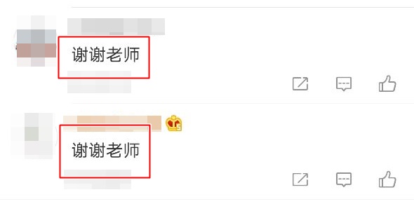 周平芳老师1 周平芳老师1