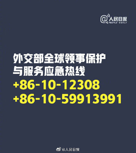 #坚持非必要不旅行原则#宅家学习证券从业不香吗？