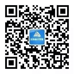 快！2020年初级会计职称出分了！瞬间又被炸群了！