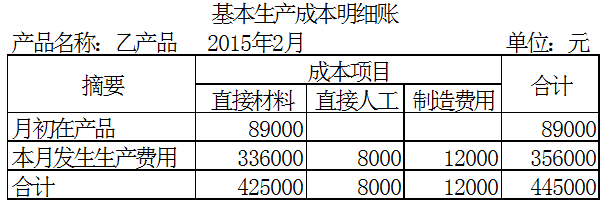 微信图片_20201010093832