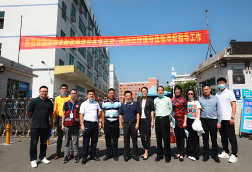 深圳考区2020年注册会计师全国统一考试顺利开考