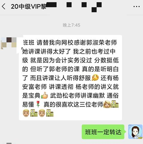 1603102003(1) 1603102003(1)